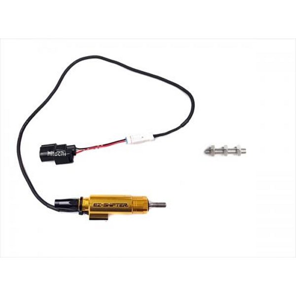 シフタースイッチ