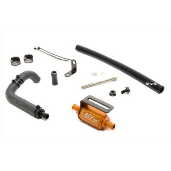 T-REV MINI SPキット