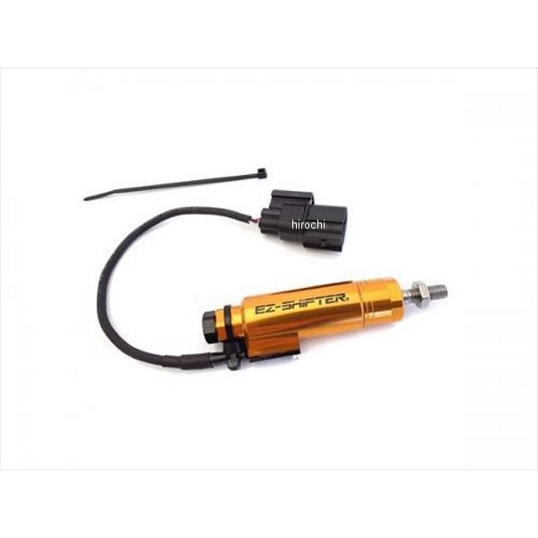 シフタースイッチ