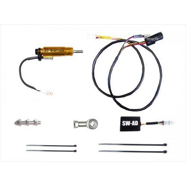 シフタースイッチ