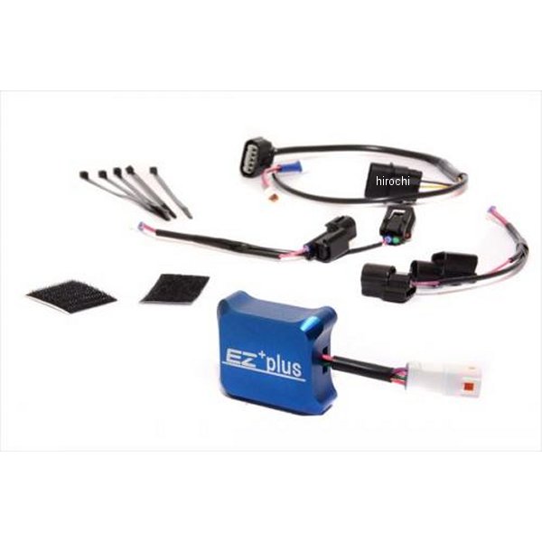 EZ+PLUS