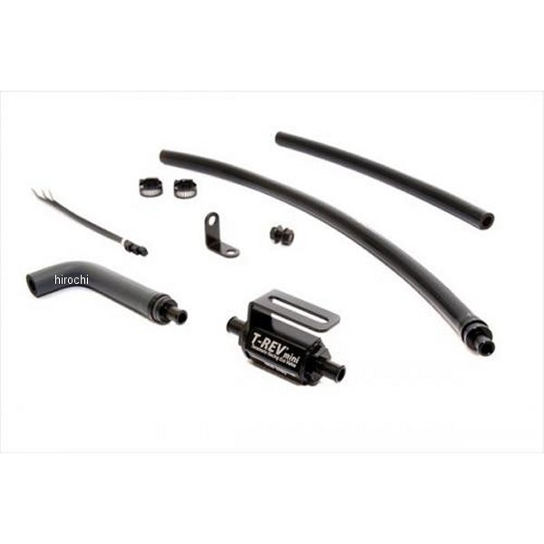 T-REV MINI SPキット