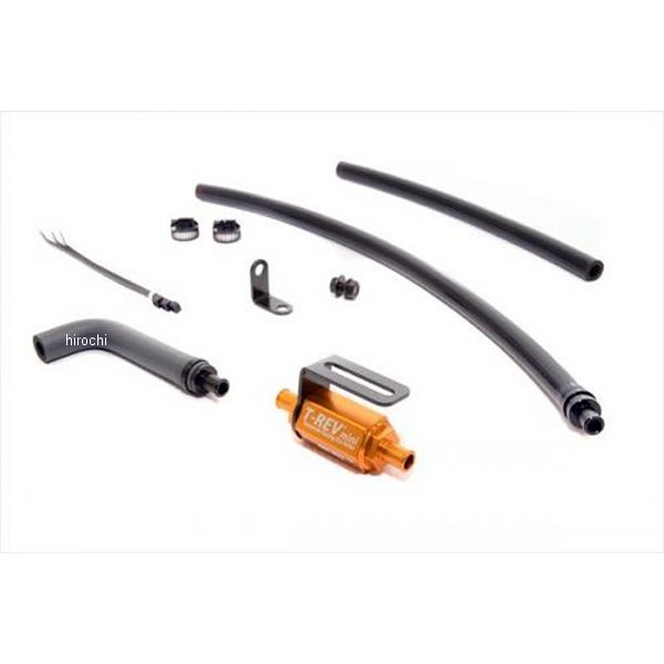 T-REV MINI SPキット