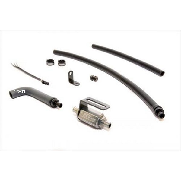 T-REV MINI SPキット