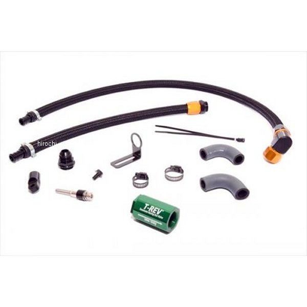T-REV SPフルキット