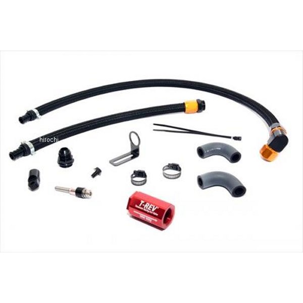 T-REV SPフルキット