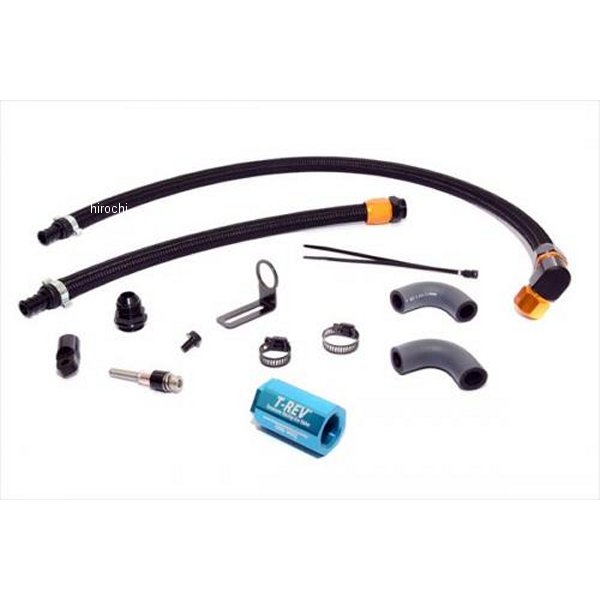 T-REV SPフルキット