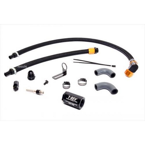 T-REV SPフルキット