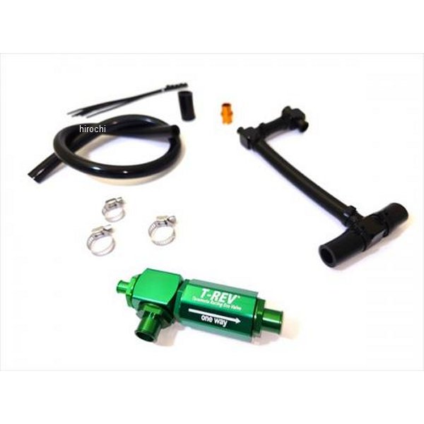 T-REVアルファシステム