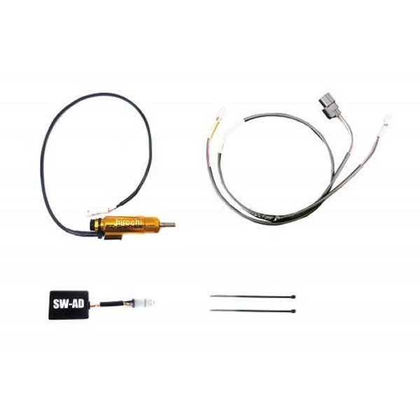 シフタースイッチ