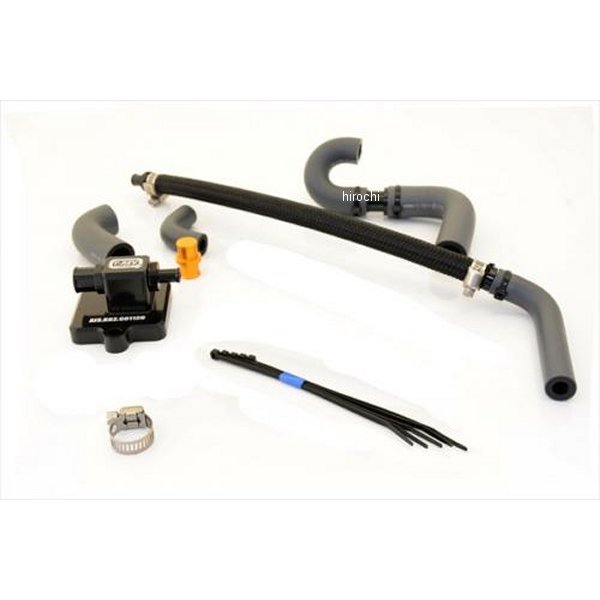 アルファシステムキット