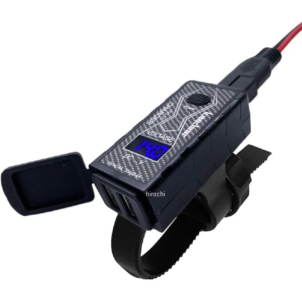 MOTOチャージャー 5V2.4A