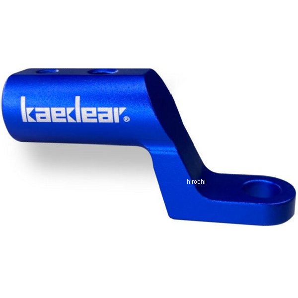 アルミ製ミラーマウント ブルー