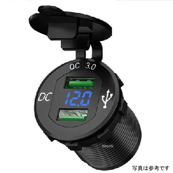 デジタル電圧計 USB レッド