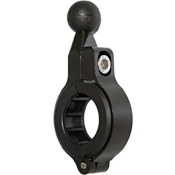 アルミ製バーマウント 17mm