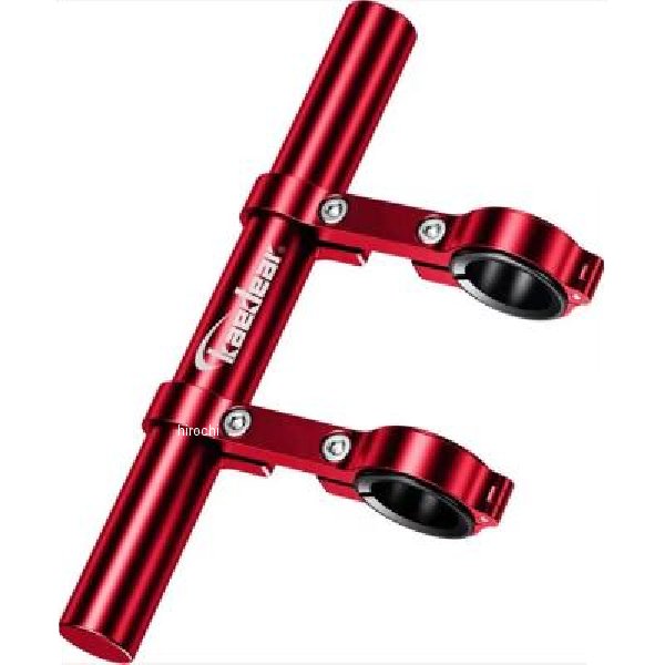 クランプバー バータイプ レッド