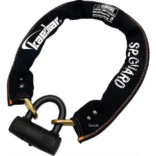 SPガートチェーンパドロック