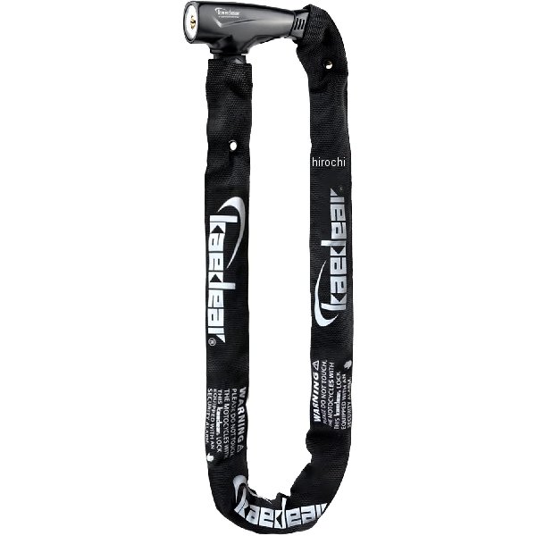 SPガートチェーン ブラック