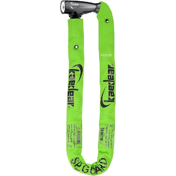 SPガートチェーン グリーン