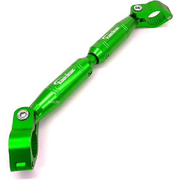 アジャストブレース グリーン