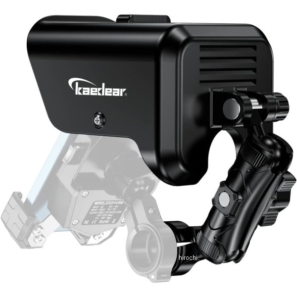 スマホ用サンバイザー セパレートタイプ 黒