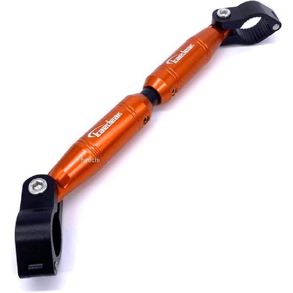 アジャストブレース ブラック/オレンジ