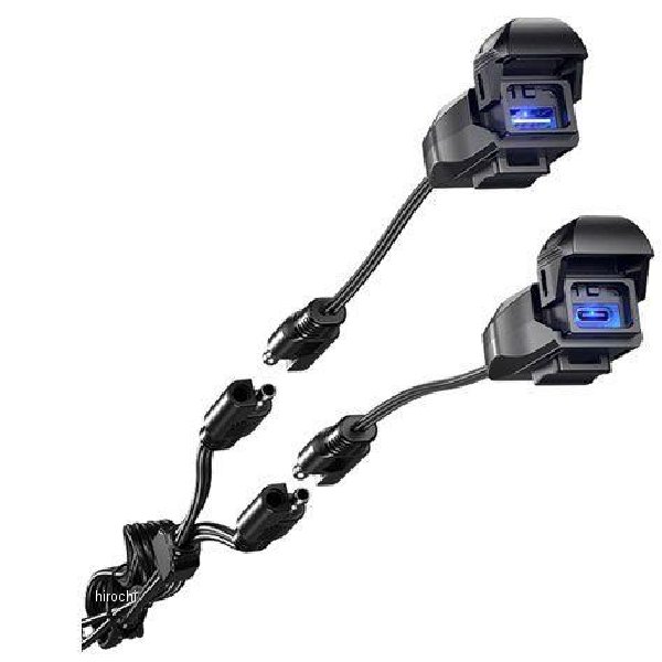 MOTO USBチャージャー AC