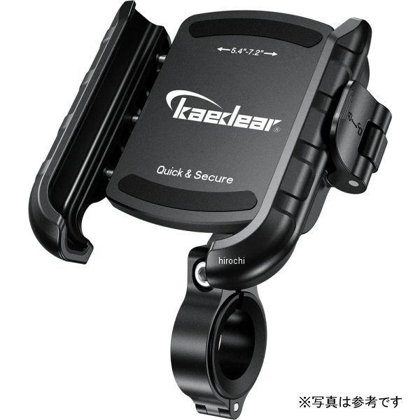 クイックパワーグリップホルダー 青