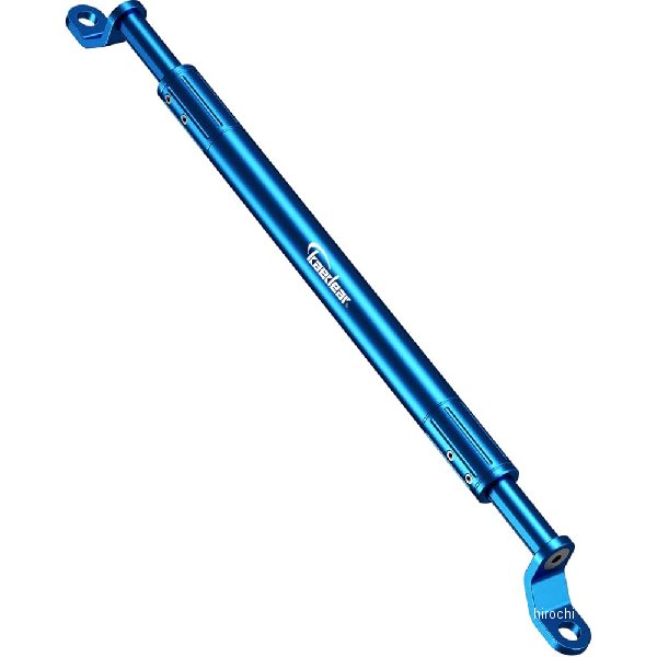 アジャストミラーブレース ブルー