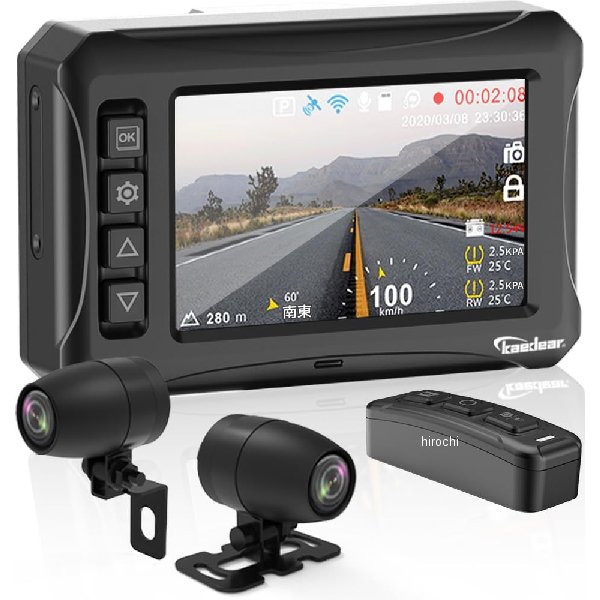 ドライブレコーダー BSD