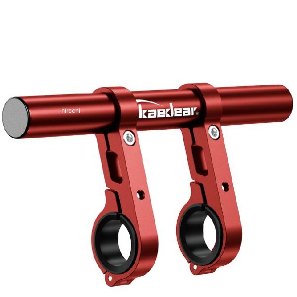 クランプバーW ハンドル用 レッド