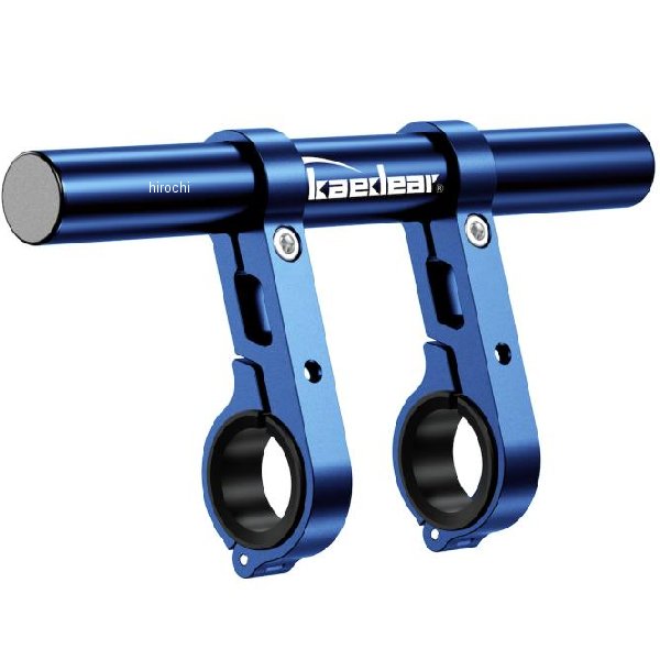 クランプバーW ハンドル用ブルー