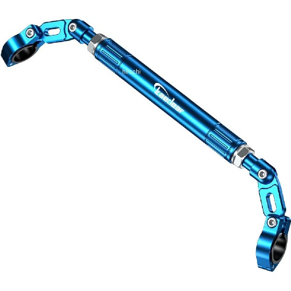 ダブルウィッシュバー ブルー