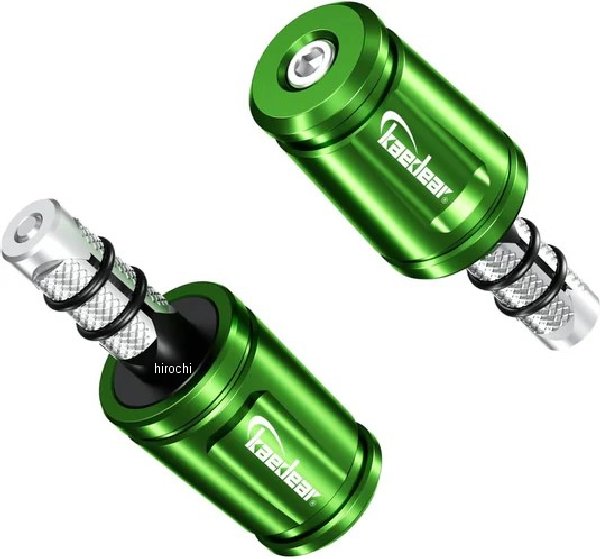 可変バーエンド 汎用 グリーン