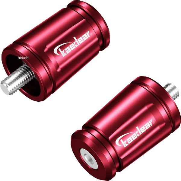 可変バーエンド カワサキM8 レッド