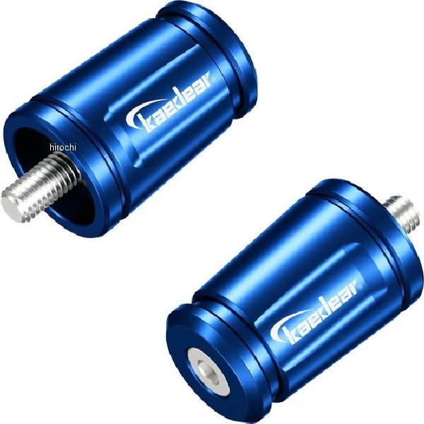 可変バーエンド カワサキM8 ブルー