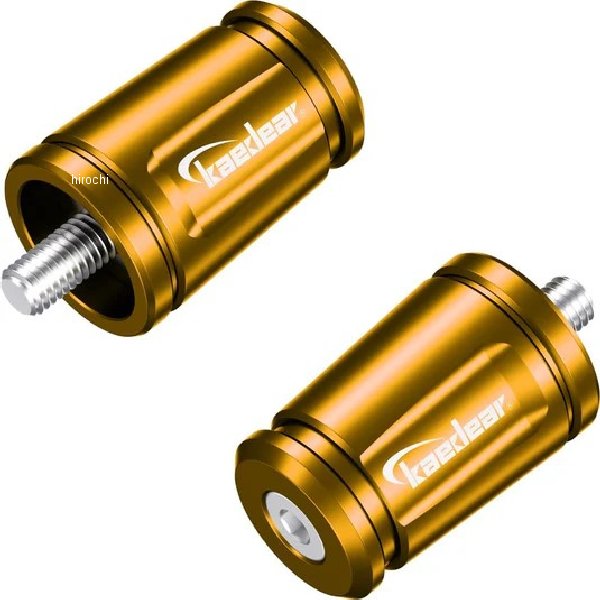 可変バーエンド カワサキM8 ゴールド