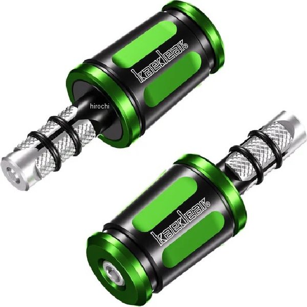 可変バーエンド 汎用 グリーンブラック