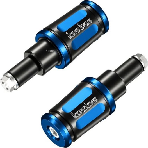 可変バーエンド ヤマハM16 ブルー、ブラック