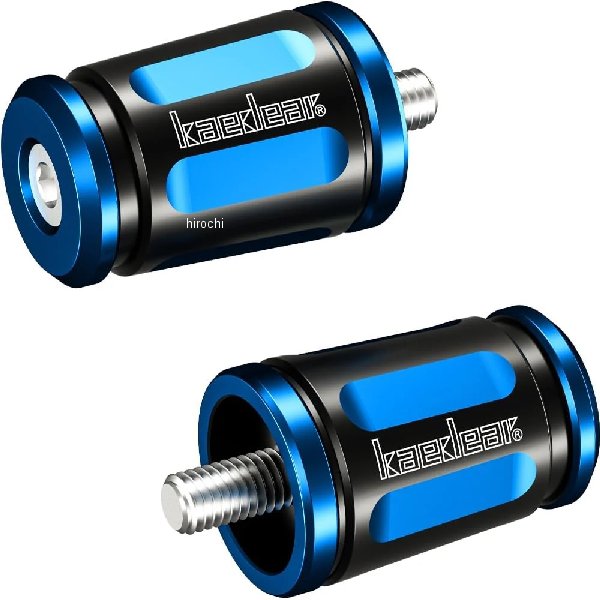 可変バーエンド ホンダ、ヤマハ、スズキ、M6 ブルー、ブラック