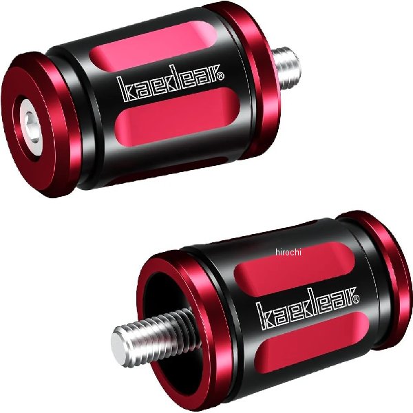 可変バーエンド カワサキM8 レッド、ブラック