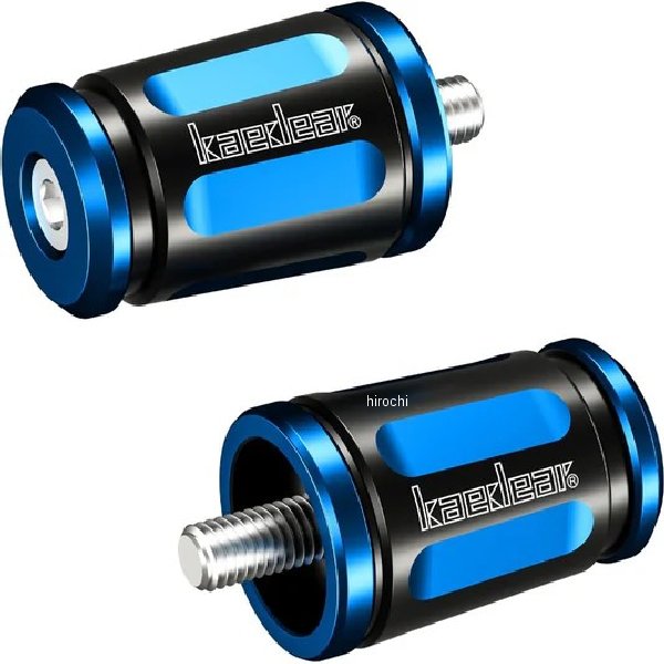 可変バーエンド カワサキM8 ブルー、ブラック