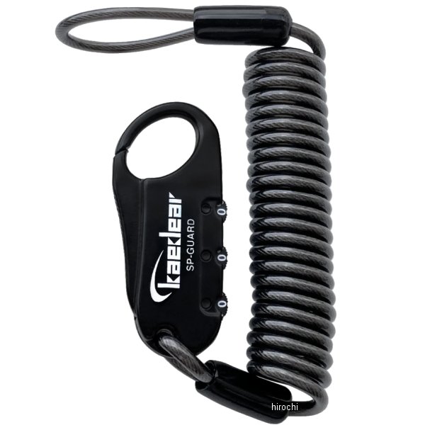 KDR-LK31-BK  ワイヤーロック 4mm 黒