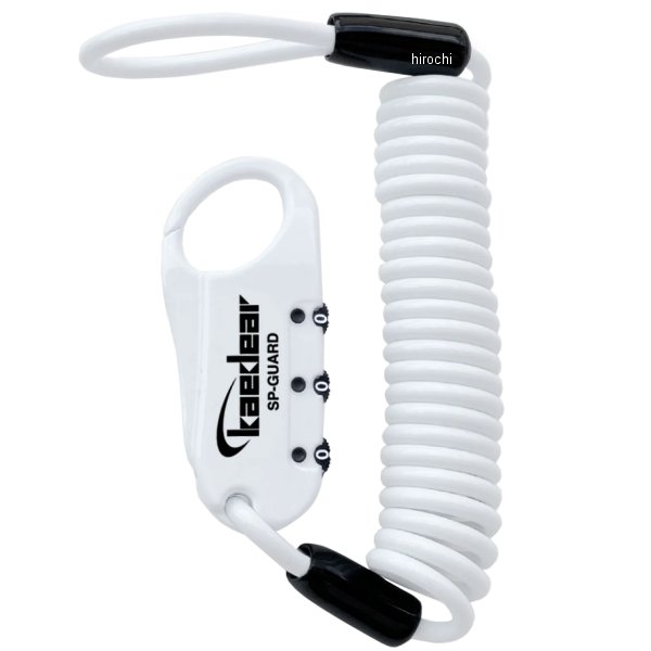 KDR-LK31-W  ワイヤーロック 4mm 白