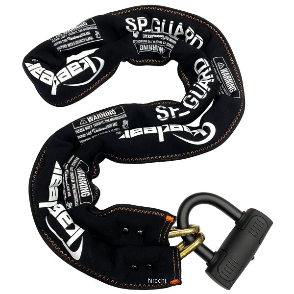 KDR-LK2S-2000  SPガード チェーン パッドロック 2000mm