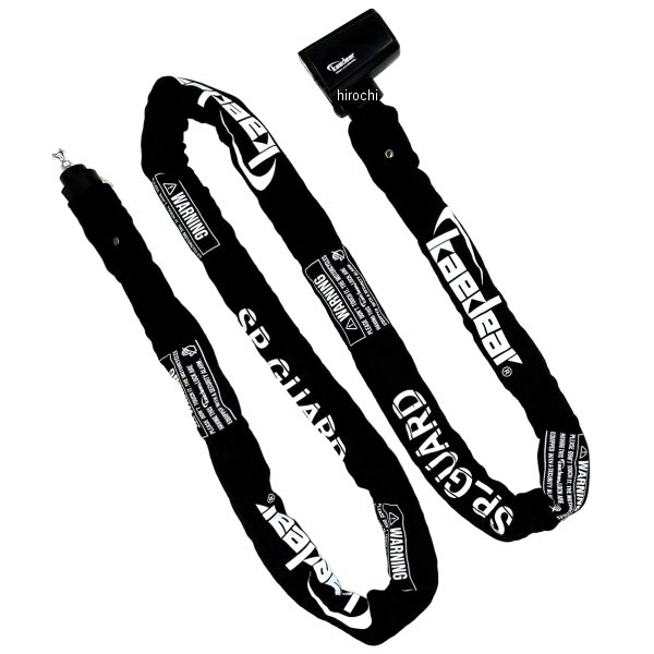 KDR-LK3-2000  SPガート チェーンロック 2000mm