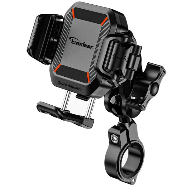 KDR-M33A  クイックアジャスター 充電機能 1インチボールタイプ