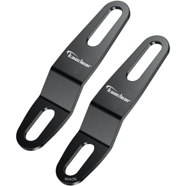 KDR-YX2  オフセットステー 2個