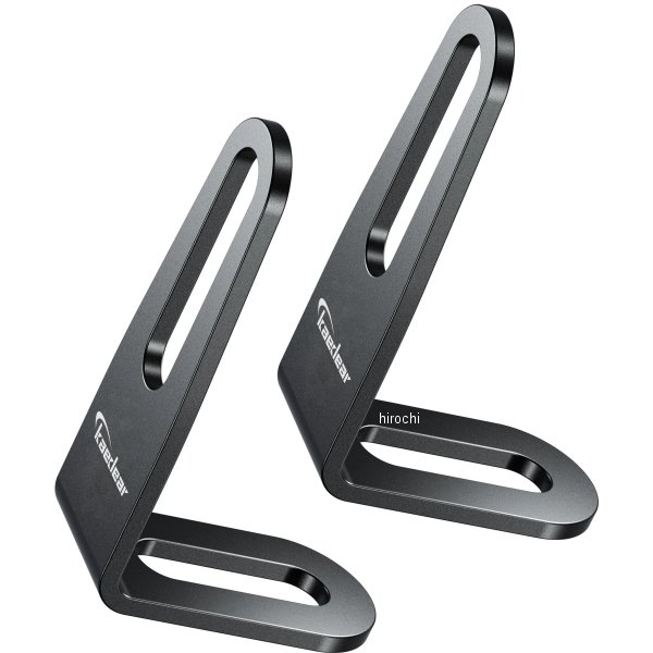 KDR-YX3  L型バイク用ステー 2個