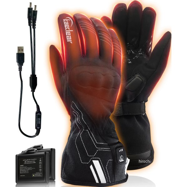 KDR-MX-GL7WH  電熱グローブ XXLサイズ